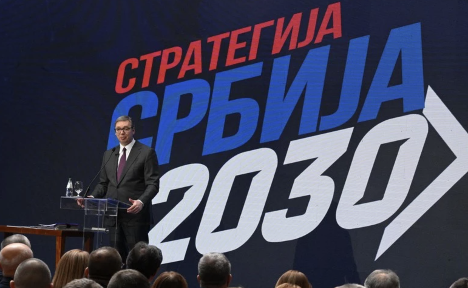 Invertir en Serbia en 2026: Alianza económica con España y guía de inversión